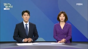 [열린TV 열린세상] 전체 다시보기