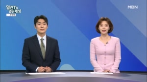 [열린TV 열린세상] 전체 다시보기