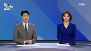 [열린TV 열린세상] 전체 다시보기