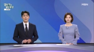 [열린TV 열린세상] 전체 다시보기