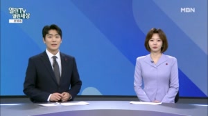 [열린TV 열린세상] 전체 다시보기