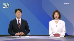 [열린TV 열린세상] 전체 다시보기