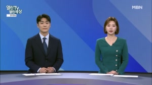 [열린TV 열린세상] 전체 다시보기