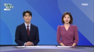 [열린TV 열린세상] 전체 다시보기