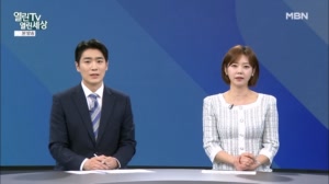 [열린TV 열린세상] 전체 다시보기