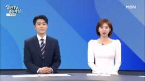 [열린TV 열린세상] 전체 다시보기