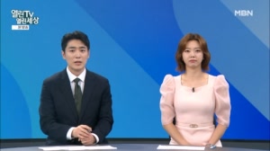 [열린TV 열린세상] 전체 다시보기