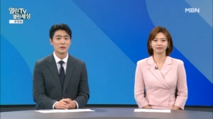 [열린TV 열린세상] 전체 다시보기