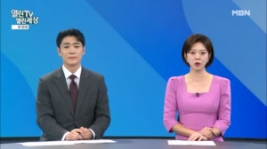 [열린TV 열린세상] 전체 다시보기