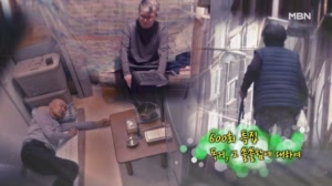 독거, 그 쓸쓸함에 대하여