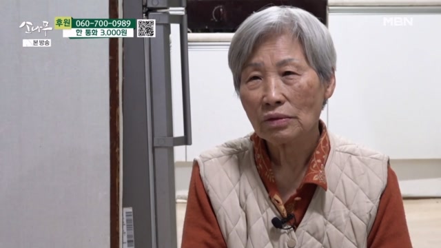 사랑하는 딸이 삶의 전부인 엄마