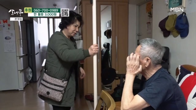 병원에 가는 아내와 미안한 남편