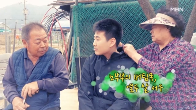 썸네일 이미지