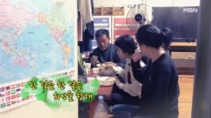 한 걸음 한 걸음 희망을 향해
