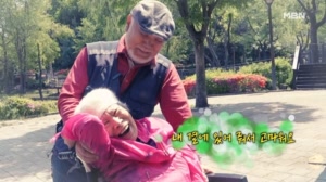 내 곁에 있어 줘서 고마워요