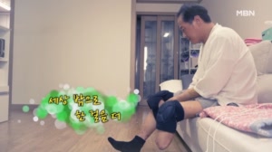 세상 밖으로 한 걸음 더