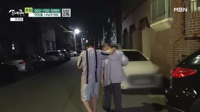 두 아들의 미래가 걱정되는 아빠