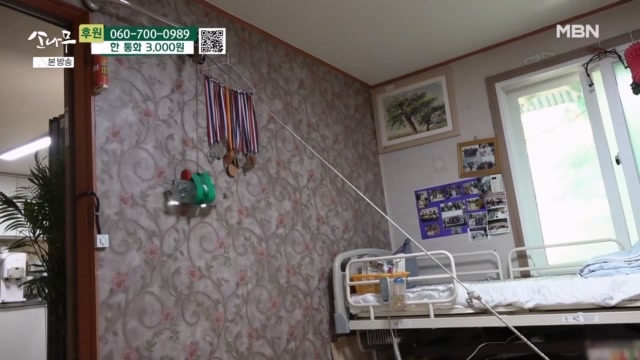 아들을 위해 운동을 하는 아버지