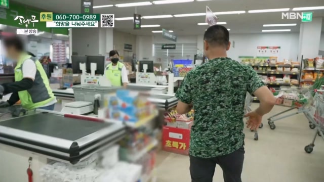 숫자에 익숙지 않은 아들