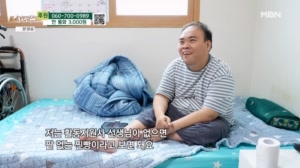 활동지원사가 제2의 엄마라고 말하는 아들