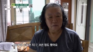 심한 뇌전증을 앓고 있는 손녀