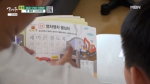 썸네일 이미지