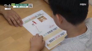 썸네일 이미지