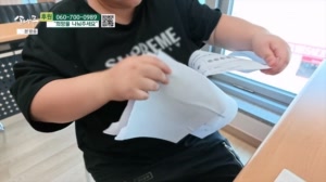 썸네일 이미지