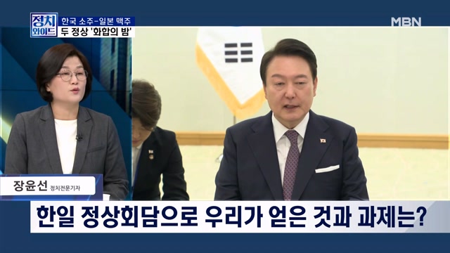 뉴스 썸네일