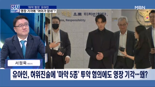 뉴스 썸네일