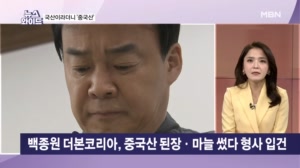 썸네일 이미지