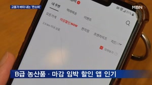 썸네일 이미지
