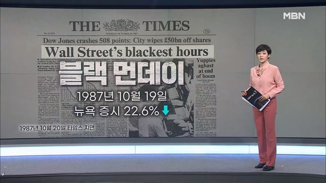뉴스 썸네일
