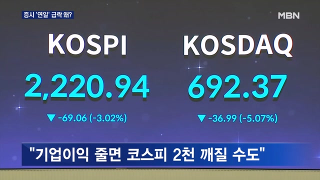 뉴스 썸네일
