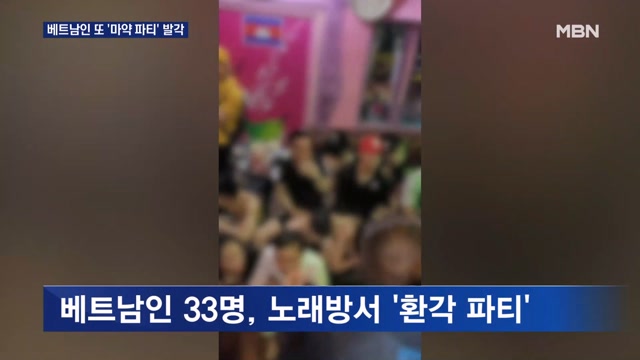 뉴스 썸네일