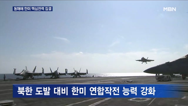 뉴스 썸네일