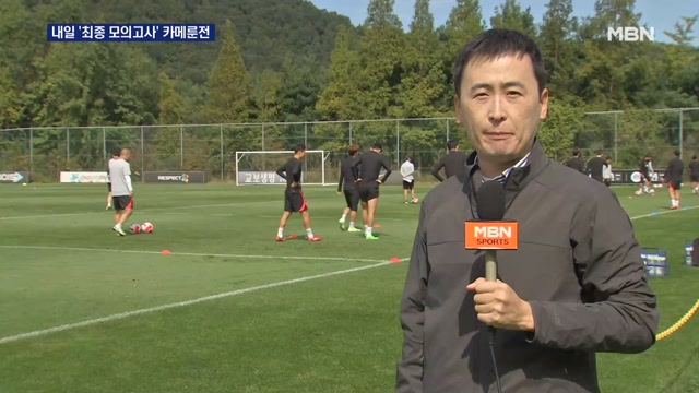 뉴스 썸네일