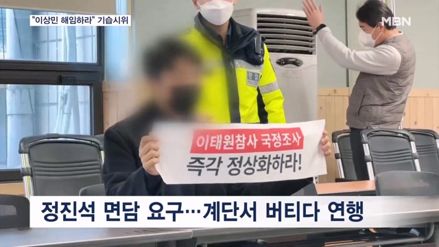 뉴스 썸네일