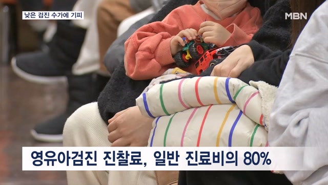 뉴스 썸네일
