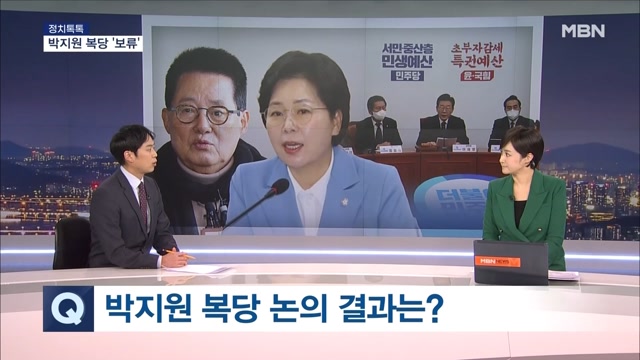 뉴스 썸네일