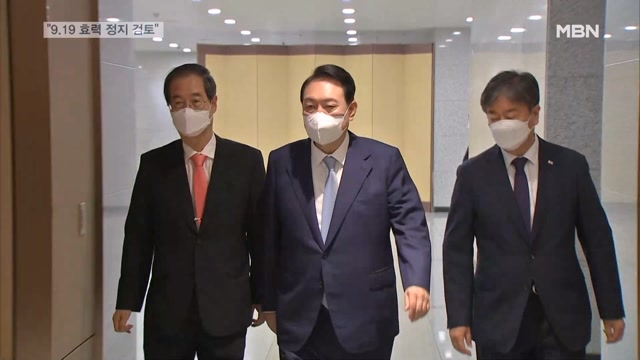 뉴스 썸네일