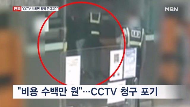 뉴스 썸네일