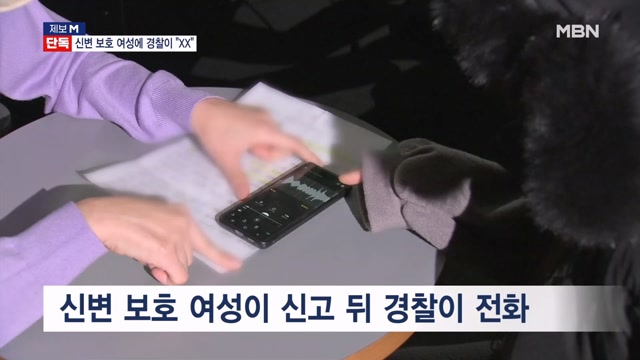 뉴스 썸네일