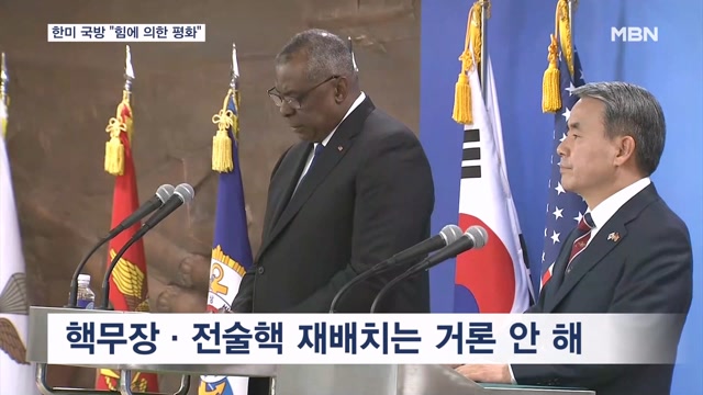 뉴스 썸네일