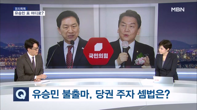 뉴스 썸네일