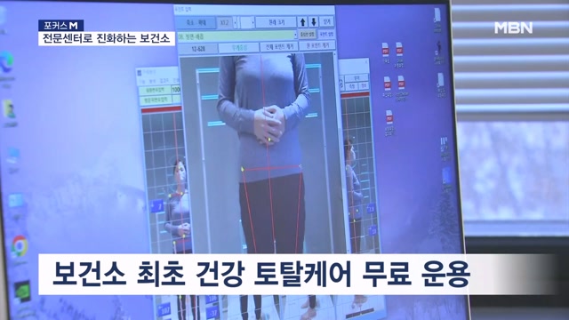뉴스 썸네일