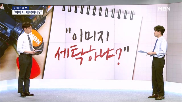뉴스 썸네일