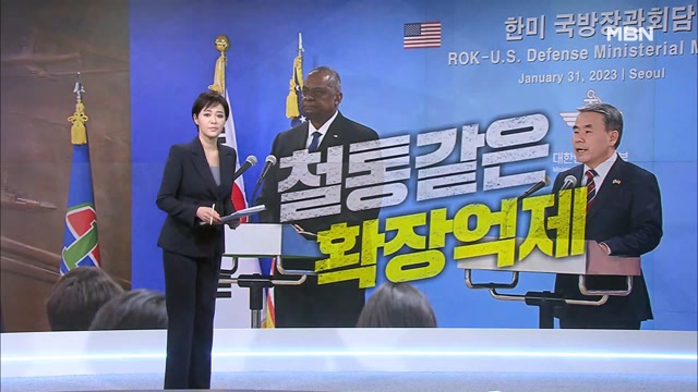 뉴스 썸네일