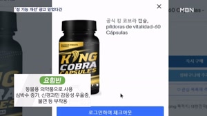 썸네일 이미지