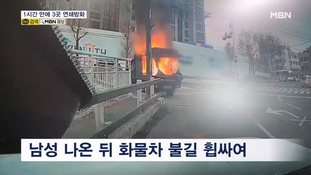 뉴스 썸네일